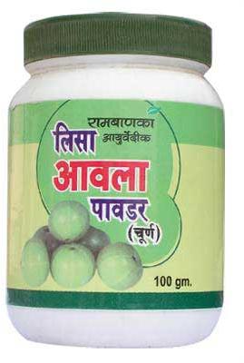 Ayurvedic Amla Churna, Grade : Medicine Grade