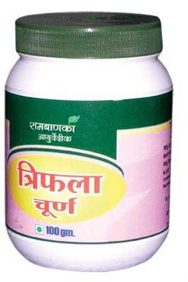 Ayurvedic Triphala Churna, Grade : Medicine Grade