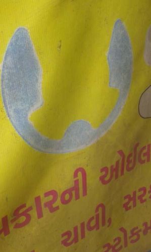 Metal Circlips, For Machinery Use