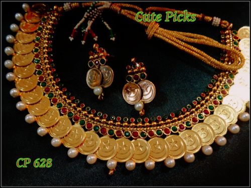 Arabic Coin Necklace