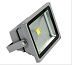 MLS-FOCUS1 20w Focus Light, Certification : CE, ROHS