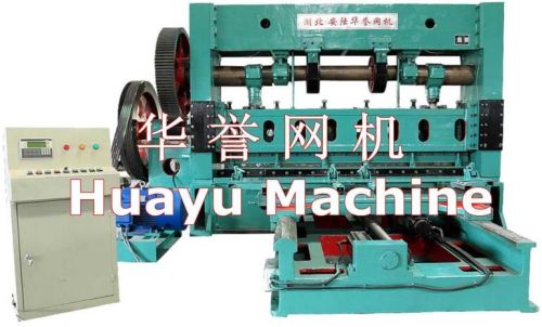 Expanded Metal Machines