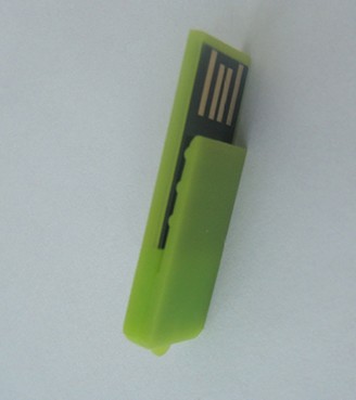 USB Flash Drive
