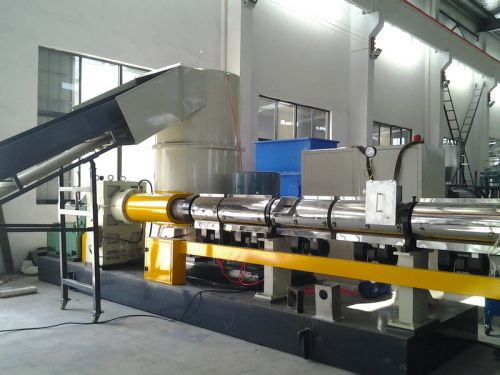 Waste Plastic Film Pelletizing Machine