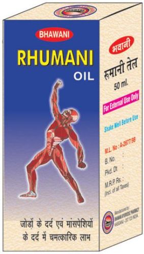 Ayurvedic Pain Relief Oil