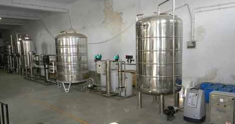 Mineral Water Plant