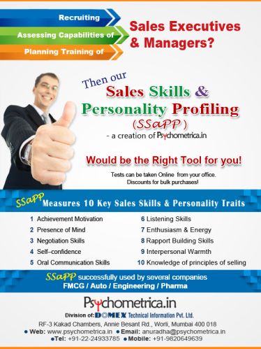 Sales Skills Test