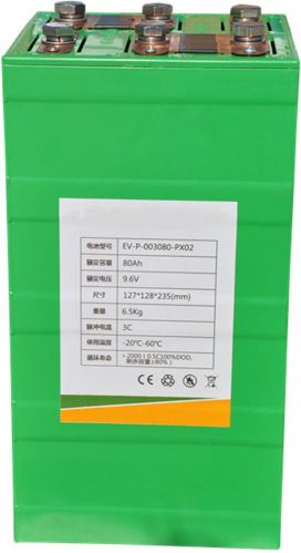9.6v 80ah Golf Carts Battery Packs