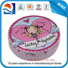 Royal Canin Biscuit Tin