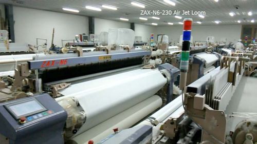 Air Jet Loom