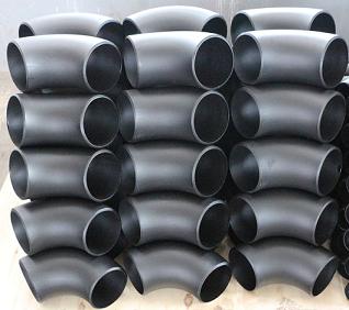 Pipe Elbow Fittings, Brand Name : Landee