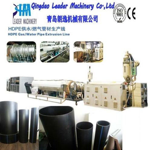 HDPE Pipe Production Machine For Gas and Water Supply