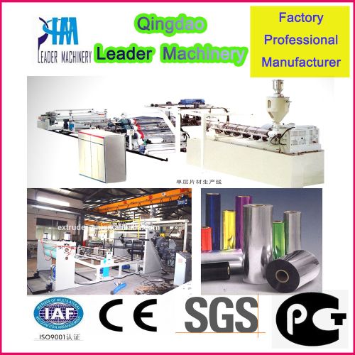 PET Sheet Production Line