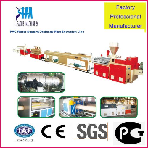 PVC Pipe Production Machine