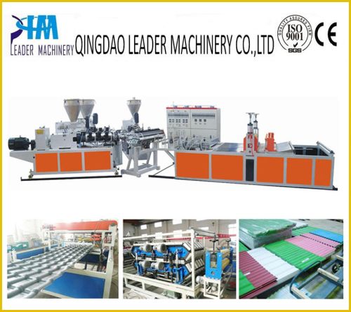 PVC Wave Sheet Production Machine
