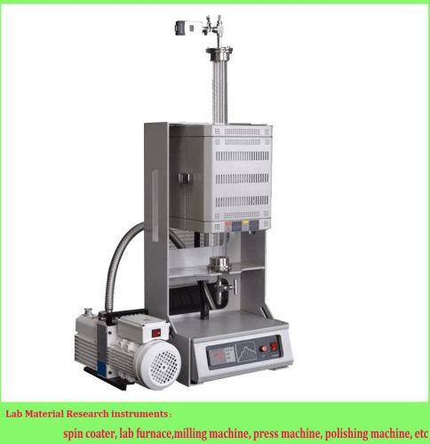CE Certificated Vertical Tube Furnace