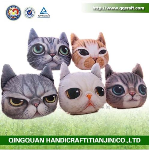 Popular Cute Cat Face Throw Pillow & Bolster Pillow & Bolster
