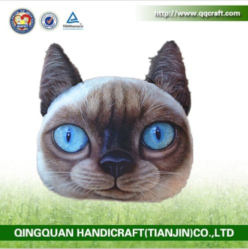 Popular Cute Cat Face Throw Pillow