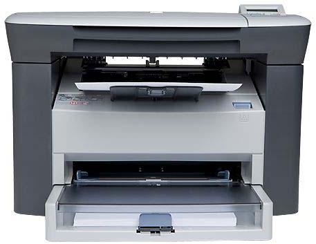 HP Printer (1005)