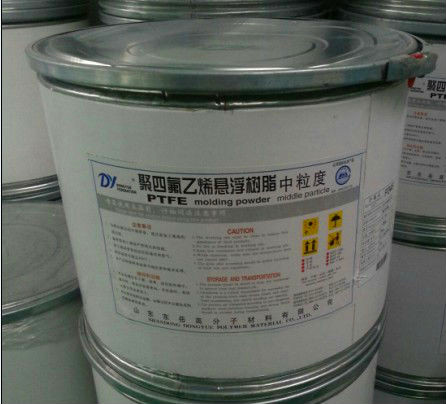 PTFE Fine Powder For Thread Sealing Tape