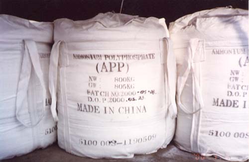 APP-Ammonium Polyphosphate