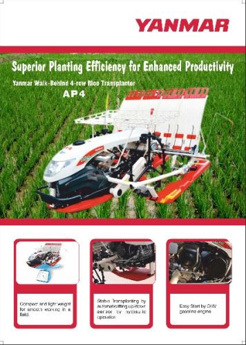 4 Row Yanmar Walk Behind Rice Transplanter