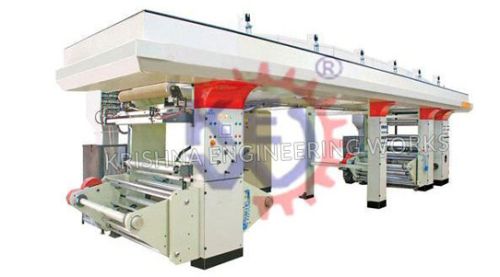 Coating Machine