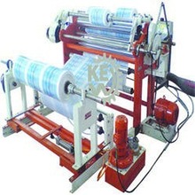 Silicon Coatable Film Slitter Rewinder Machine