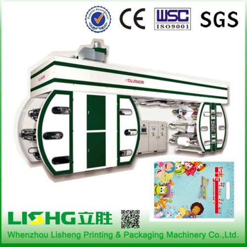 CI Flexographic Printing Machine, Brand Name : LISHG