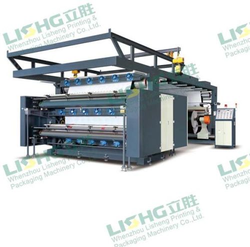 Four Color Flexo Printing Machine (Wide)