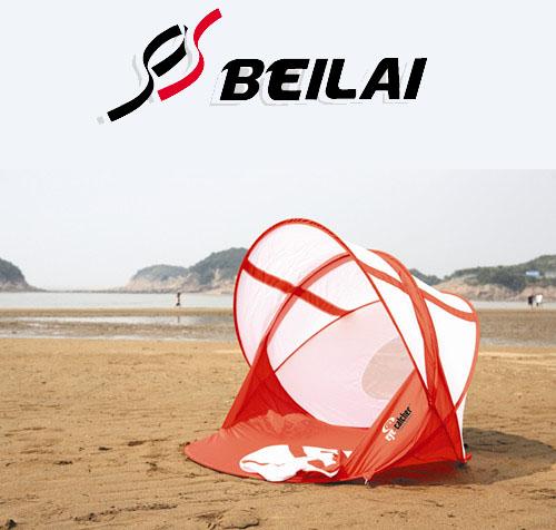 Beach Tent / POP Up Tent