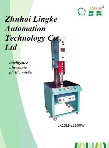 Ultrasonic Plastic Welding Machine With Ce, Packaging Type : BLUE