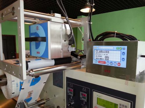 High Quality Thermal Transfer Overprint Machine