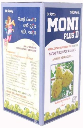 Dr.Rao's Moni Plus - D(Noni With Amla For Diabetics)(Immuno-Booster)