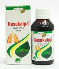 Swasa Kalpa Syrup