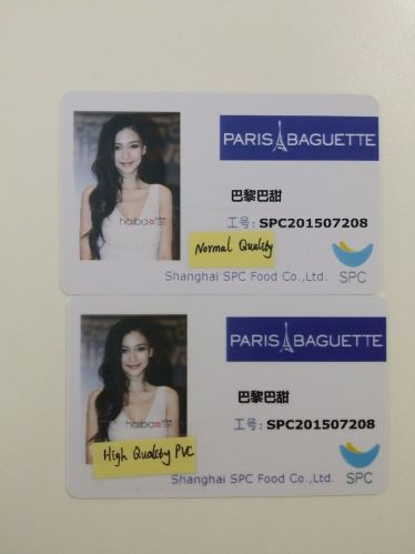 PVC Id Card