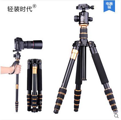 Portable SLR Camera Tripod, Packaging Type : black