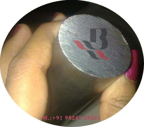 Carbon Steel Round Bar