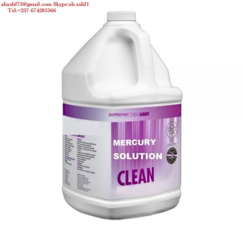 Ssd automatic solution