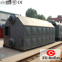 Biomass Fired Boiler