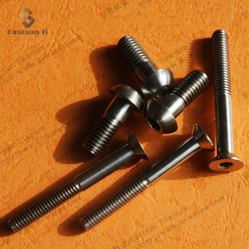 Baoji Eastsun Titanium Specialize In Titanium Fastener For Bicycle