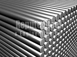 Carbon Steel Round Bar