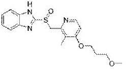 Rabeprazole Sodium, CAS No. : 117976-90-6