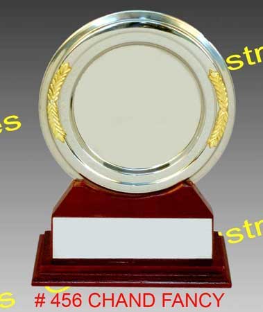 454 - Sports Trophies