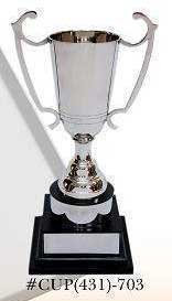 703 - Cup - 431 Carved Metal Sports Cup