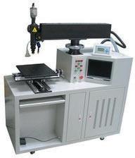 Continuous Laser Welder