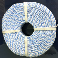 PP Danline Rope