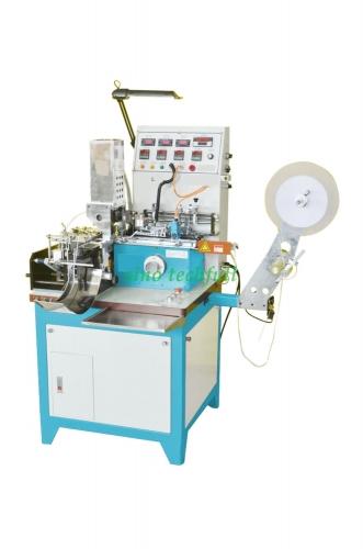 Multifunction Ultrasonic Label Cutting Machine