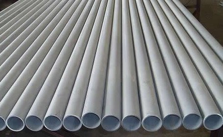 Large Diameter Stainless Steel Pipes