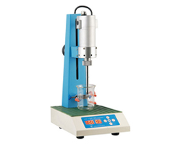 Homogenizer, Automation Grade : Automatic